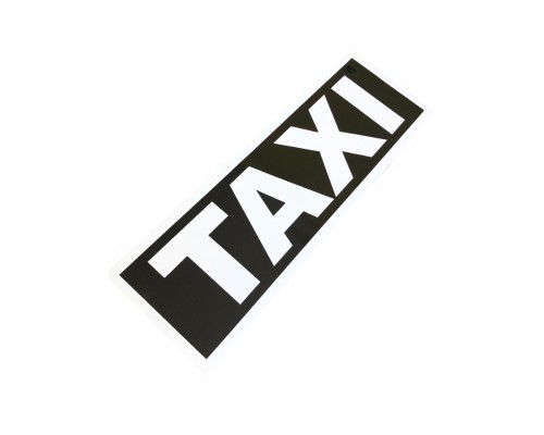 Магнитная наклейка, молдинг для такси на магните, комплект 1 - полоса (20х60 см), цвет белый+черный