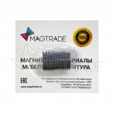 Ферритовый магнит Magtrade, диск 20х3 мм, комплект 10 шт.