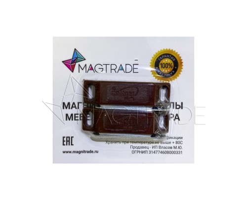 Мебельный магнит 60х15 мм, коричневый, комплект - 2 шт, Magtrade