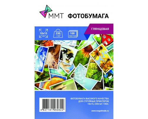 Фотобумага глянцевая Magtrade 10х15, упаковка 100 шт/230гр