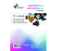 Магнитная бумага Magtrade А4, матовая, упаковка 100 листов