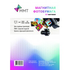 Магнитная бумага Magtrade А4, матовая, упаковка 10 листов