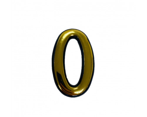 Цифра на дверь "0" самоклеящаяся, пластмассовая 100 мм, золотая