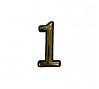 Цифра на дверь "1" самоклеящаяся, пластмассовая 100 мм, золотая