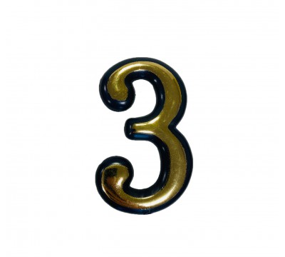 Фото Цифра на дверь "3" самоклеящаяся, пластмассовая 100 мм, золотая 