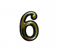Цифра на дверь "6" самоклеящаяся, пластмассовая 50 мм, золотая