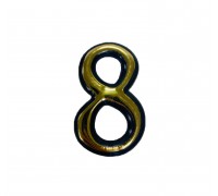 Цифра на дверь "8" самоклеящаяся, пластмассовая 50 мм, золотая