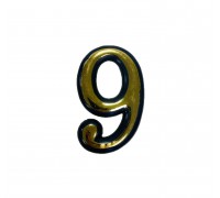 Цифра на дверь "9" самоклеящаяся, пластмассовая 100 мм, золотая