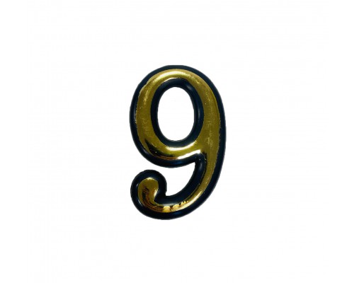 Цифра на дверь "9" самоклеящаяся, пластмассовая 100 мм, золотая