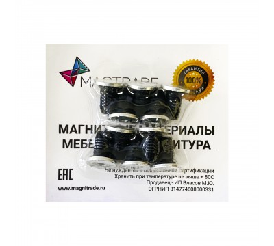 Мебельный магнит Magtrade 15х9 мм, пластиковый корпус, комплект 10 шт. черный №1