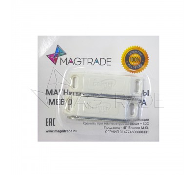 Фото Мебельный магнит Magtrade 60х15 мм, белый, комплект - 2 шт. 