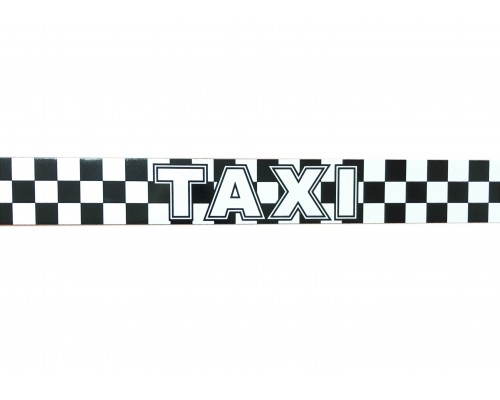 Магнитная наклейка, молдинг для такси на магните, комплект 2 полосы (6х80 см), цвет белый+черный