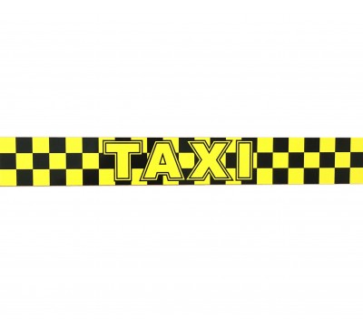 Фото Магнитная наклейка, молдинг для такси на магните, комплект 2 полосы (6х80 см), цвет желтый+черный 
