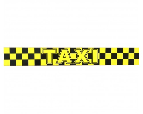 Магнитная наклейка, молдинг для такси на магните, комплект 2 полосы (6х80 см), цвет желтый+черный