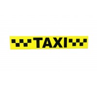 Магнитная наклейка, молдинг для такси на магните, комплект 2 полосы (10х60 см), цвет желтый+черный