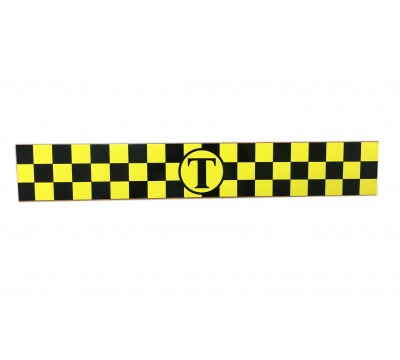 Фото Магнитная наклейка, молдинг для такси на магните, комплект 2 полосы (7,5х50 см), цвет желтый+черный 