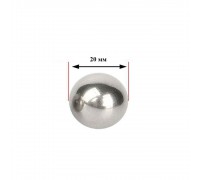 Неодимовый магнит шар 20 мм