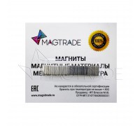 Магнит неодимовый прямоугольник 10х5x2 мм, комплект 30 шт, Magtrade