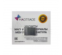 Магнит неодимовый прямоугольник 20х10x2 мм, комплект - 10 шт, Magtrade