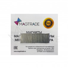 Неодимовый магнит прямоугольник 20х2x2 мм, комплект - 30 шт, Magtrade