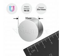 Неодимовый магнит диск 30х10 мм