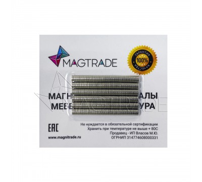 Фото Неодимовый магнит диск 6х1 мм, комплект 300 шт, Magtrade 
