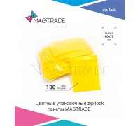 Пакет Zip Lock, желтый, 6х7 см, 100 мкм 50 шт