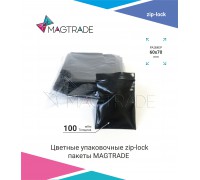 Пакет Zip Lock, черный, 6х7 см, 100 мкм 50 шт