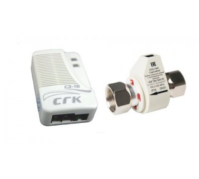 Система автономного контроля загазованности СГК-2-Б-СО-СН бытовая (2 сигнализатора+клапан DN15 запорный с электромагнитным приводом)