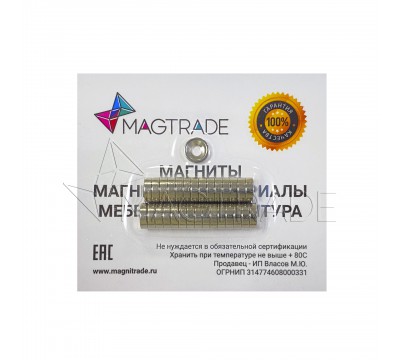 Фото Неодимовый магнит кольцо с зенковкой 10хd3,5х3 мм, комплект 30 шт, Magtrade 